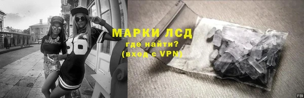 скорость mdpv Абинск